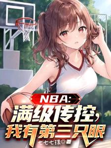 NBAأеֻ